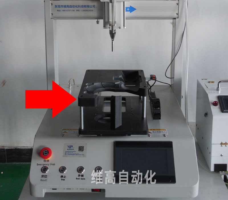 自動鎖螺絲機廠家維高自動化