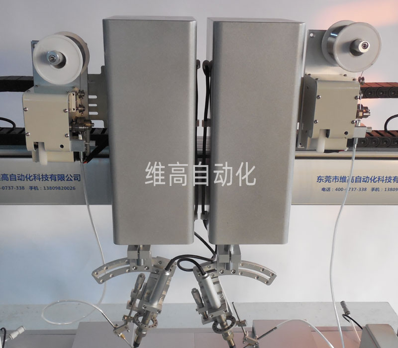 維高自動(dòng)化焊錫機(jī)廠家